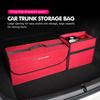 Felt Car Trunk Storage Box Folding Travel Organizer Tool Case For Citroen C4 C3 C5 C1 C2 C6 VTS C4L DS3 DS4 DS5 Grand Berlingo aik256