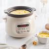 Supor Electric Stew Pot Slow Cooker