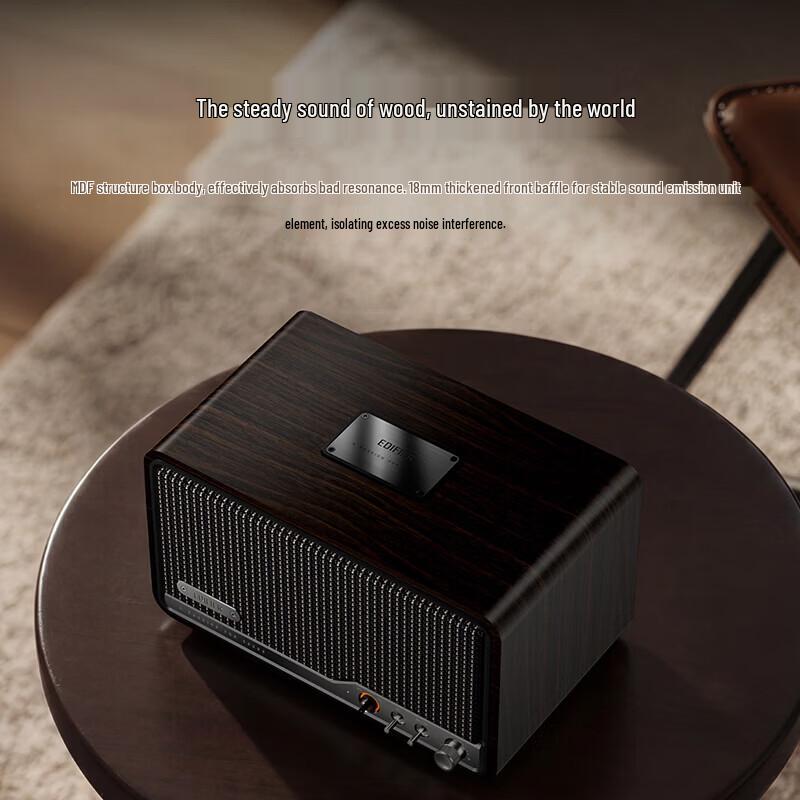 EDIFIER S260 Hi-Fi Retro Bluetooth Speaker (CN version)