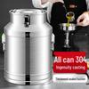 Weiyi 304 Stainless Steel Sealed Storage Container