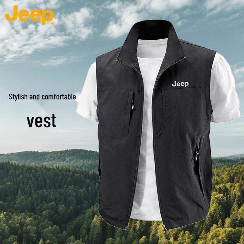 Jeep Men's Casual Stand Collar Vest Jacket