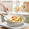 EvoFar 20cm Induction Compatible Frying Pan with Marble Coating, Trivet Included, PFOA/PFOS Free, Non-Stick, Easy to Clean, Ideal for Omelets and Frie