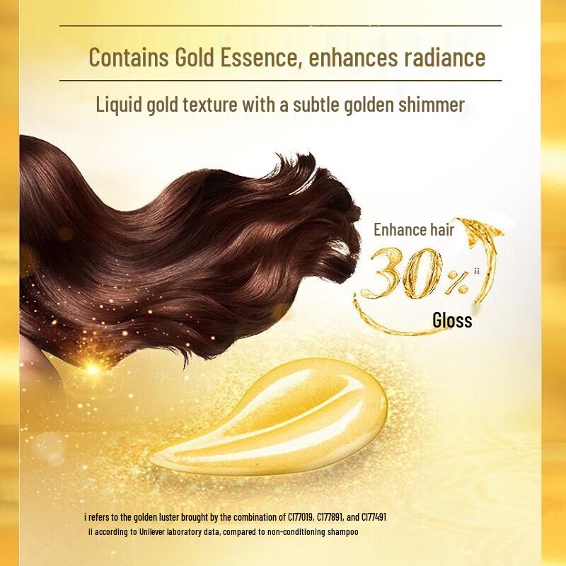 LUX Dazzling Soft & Bright Shampoo