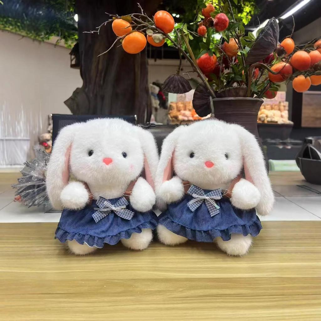 Rabbit Skirt Strap Plush Toy With Bowknot Doll Childrens Toy Holiday Gift