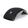 1PC Wireless Mouse Curved Folding Mouse Convenient Digital Accessory Suitable for Travel and Carrying Business Supplies