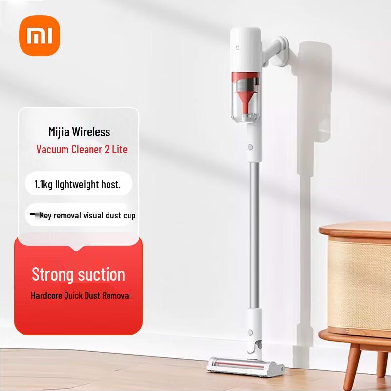Xiaomi Mijia Wireless Vacuum Cleaner 2 Lite