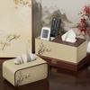 Chinese Style Plum Blossom Tissue Box Premium Feel PU Tissue Box Holder Home Living Room Coffee Table Tissue Case Napkin Holder