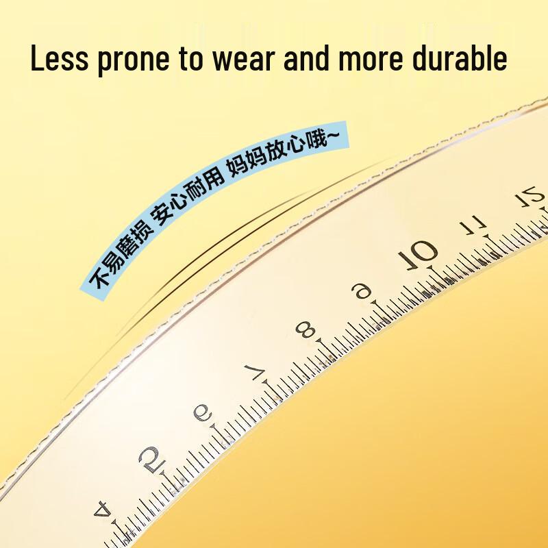 Deli 4-Piece Geometry Ruler Set