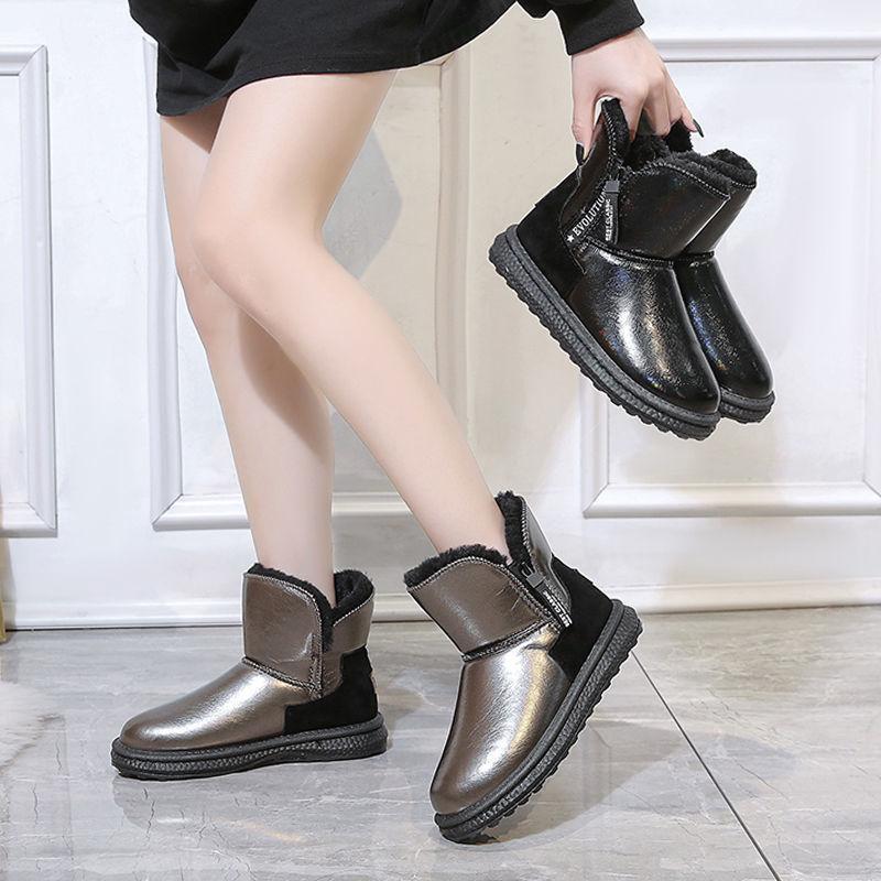 Damen Schneestiefel 2025 neu Samt verdickt mittlerer Schaft wasserdicht und rutschfest Fell integriert Winter warm Baumwollschuhe und Stiefel