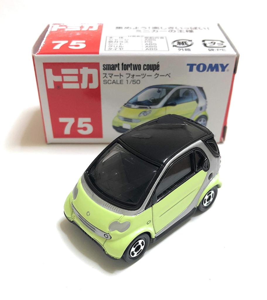 Smart Fortwo kupé č.75 (pytlová krabice)