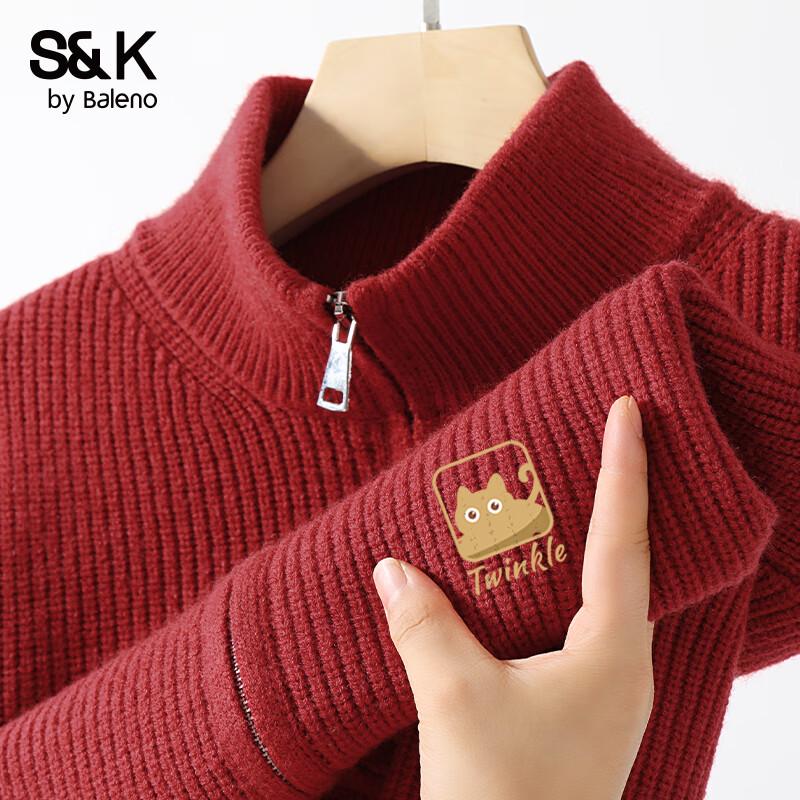 Baleno Men's Winter Stand Collar Thick Knit Sweater