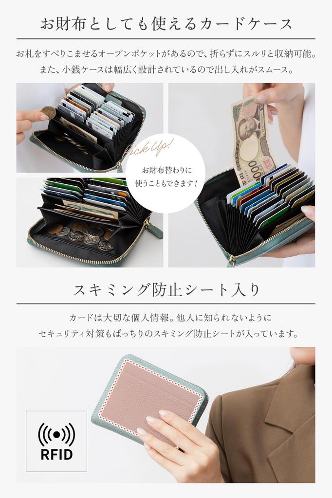[GRAV] Women's Large Capacity WalletCard Case [Large Card Compartments That Double As a Wallet][31 Pockets][High-Quality Genuine Leather That