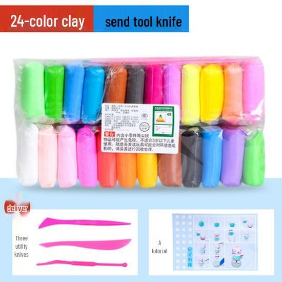 36 Color Play Dough & 24 Color Modeling Clay - Buy 1 Get 1 Free DIY Craft Set for Kids