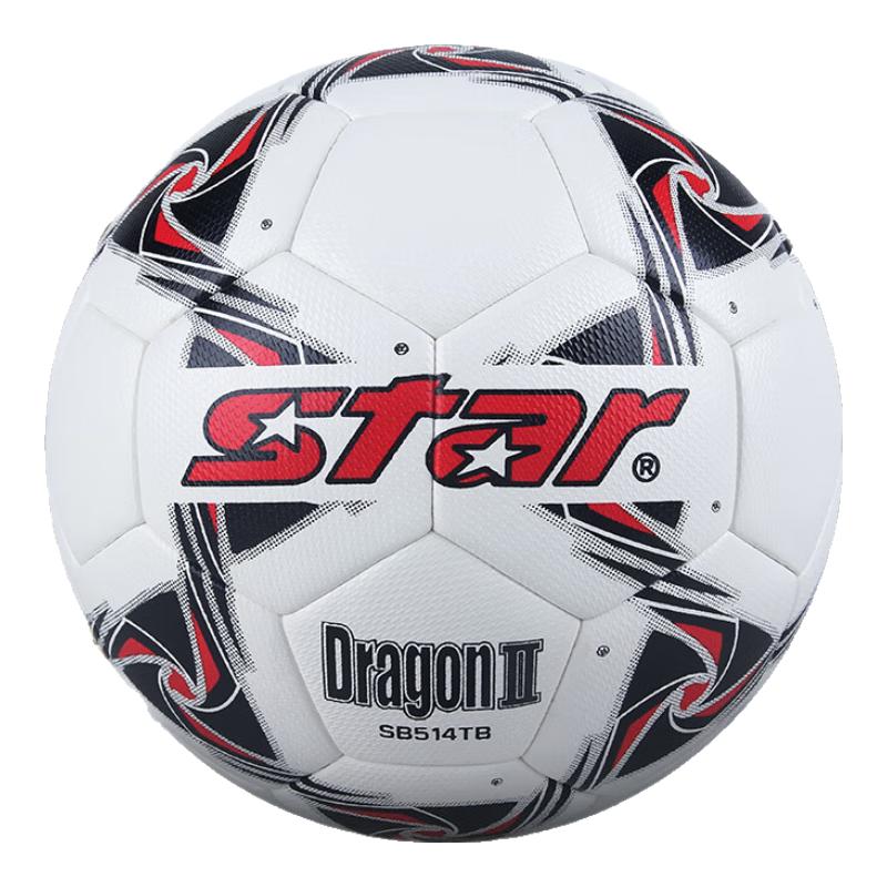 Star Size 4 Youth & Adult Football