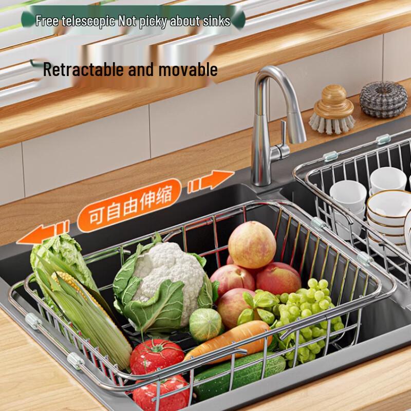 Beifu Expandable Stainless Steel Kitchen Sink Dish Drying Rack