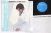 LP Record TOSHIYUKI HOSOKAWA  Dedication With Love GWX62 CROWN Japan Obi Japanese PopRock Used