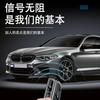 Zinc Alloy Car Key Case Cover for BMW X1 X3 X4 X5 F15 X6 F16 G30 7 Series G11 F48 F39 520 525 F30 118i 218i 320i Car Accessories