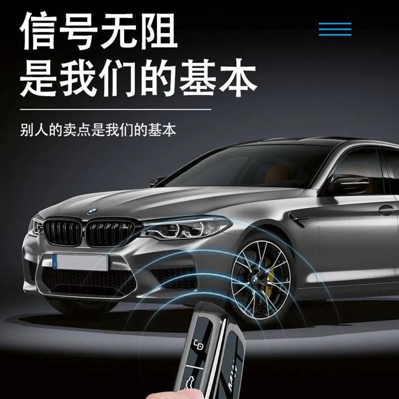 Zinc Alloy Car Key Case Cover for BMW X1 X3 X4 X5 F15 X6 F16 G30 7 Series G11 F48 F39 520 525 F30 118i 218i 320i Car Accessories