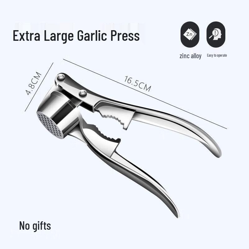 Qiwei Stainless Steel Manual Garlic Press and Peeler