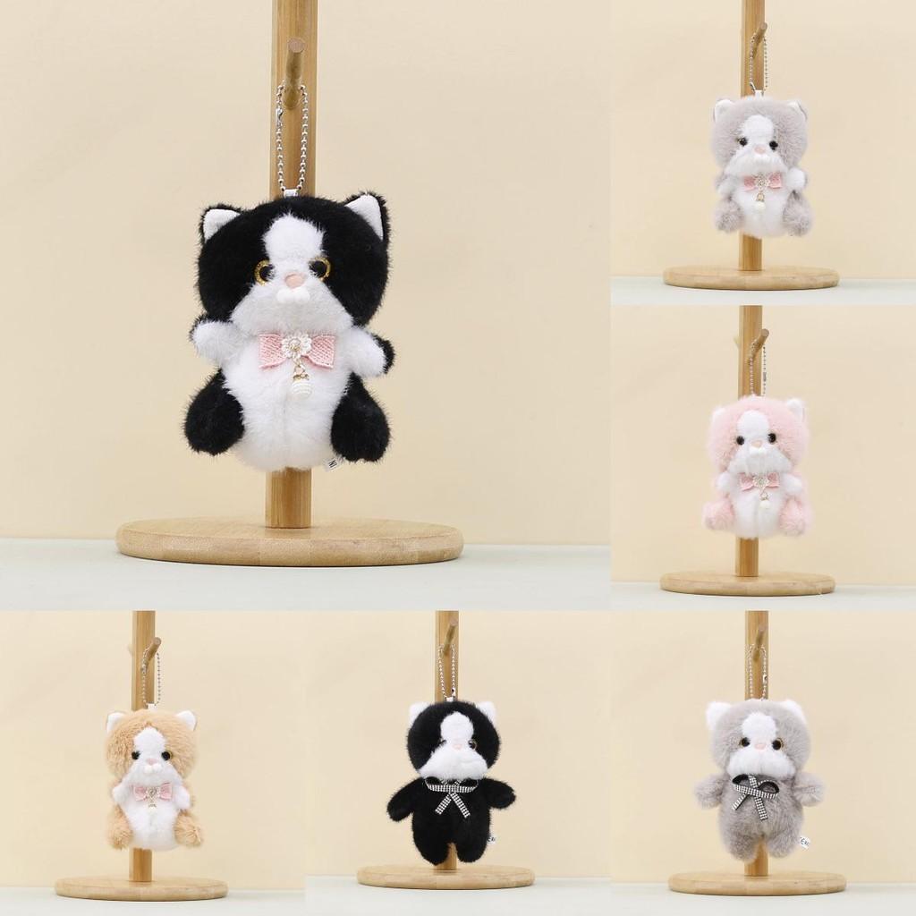 Plush Cat Keychain With Pp Cotton Filling For Cute Bag Decor