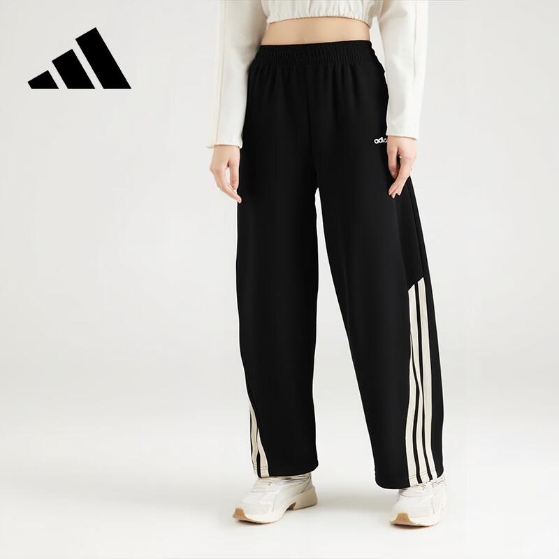 Adidas Women s Trendy Versatile Sports Long Pants S