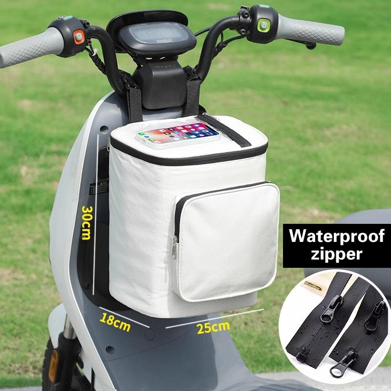 

Дорожная сумка для электрического велосипеда, водонепроницаемая сумка для мотоцикла, сумка для переноски мотоцикла, теплосберегающая ткань Оксфорд для очков