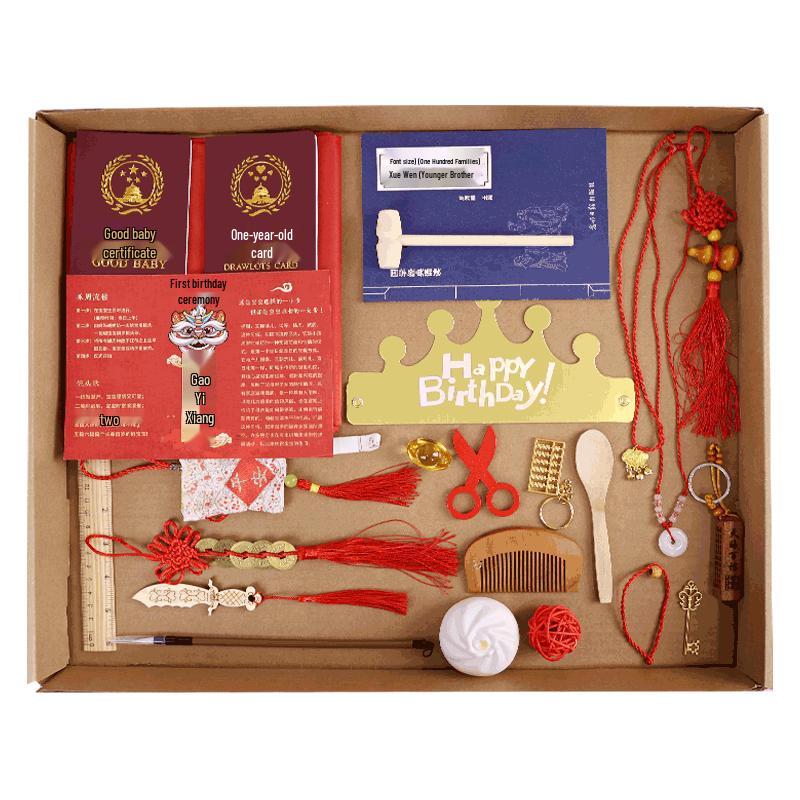 First Birthday Celebration Prop Set