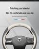 Nio ET5/ET7/ES6/ES8/ES7/EC6/EC7 Steering Wheel Cover, All-Season Universal Fit