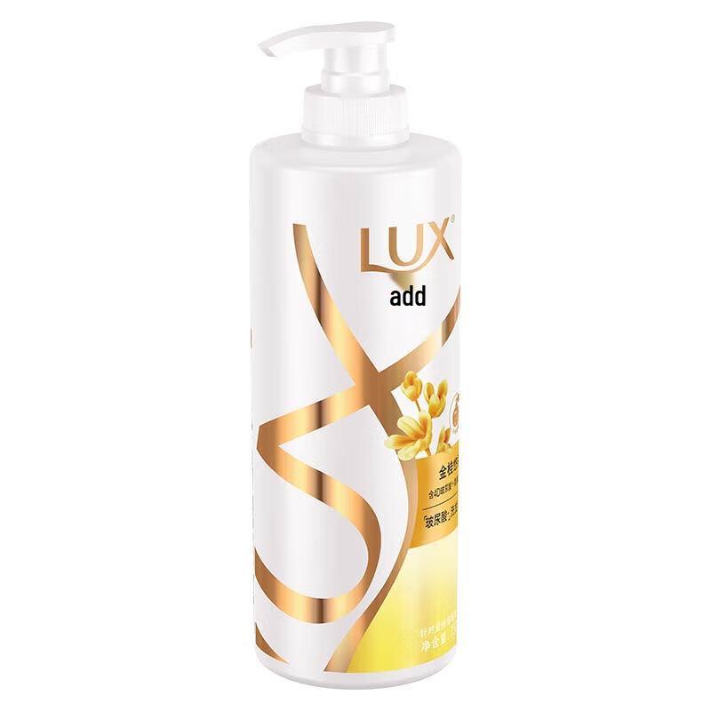 LUX Golden Osmanthus Scent Smooth Shampoo