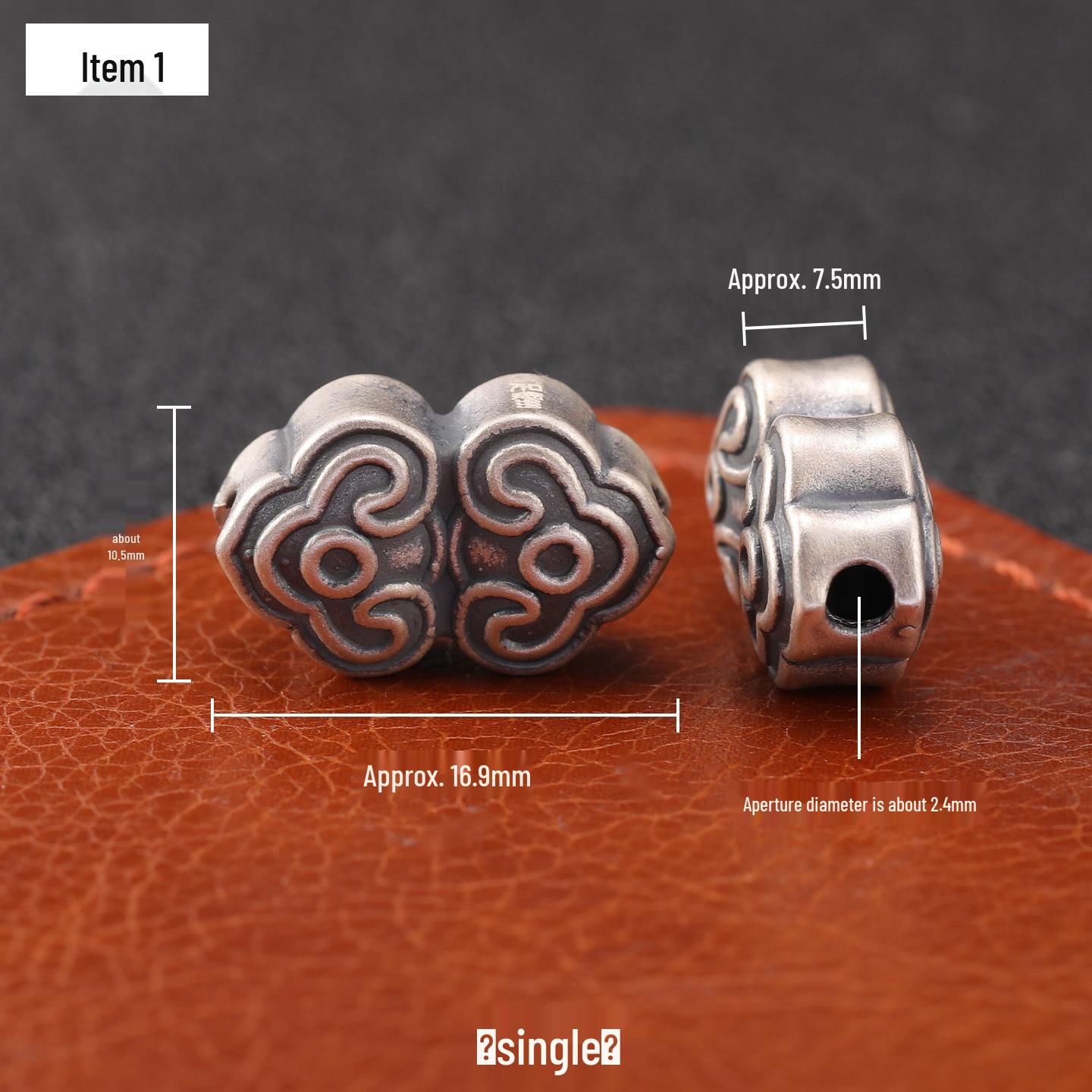 Sterling Silver S999 Cloud Pattern Yuanbao Spacer Beads DIY Red String Bracelet 3D Pure Silver Jewelry Accessories