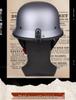 German-Style Motorcycle & Electric Scooter Safety Helmet for Men & Women - Skull Cap Design