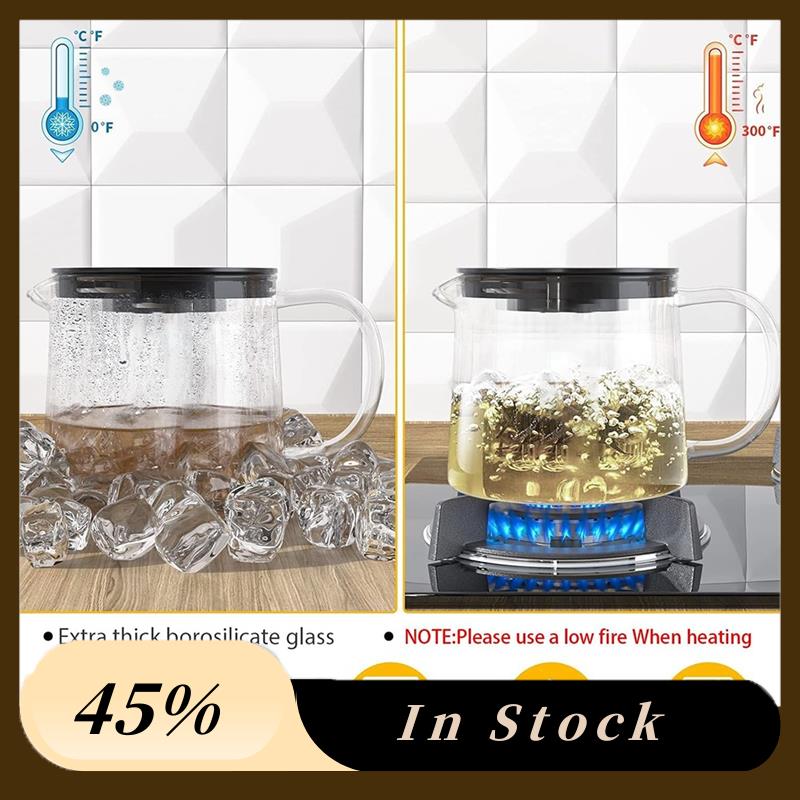 

A60Z Top Premium Tea Maker With Infuser-Glass Teapot 1500Ml/50 OZ Safe Tea Pot For Blooming Tea Loose Coffee Pot Tea Kettle 1500