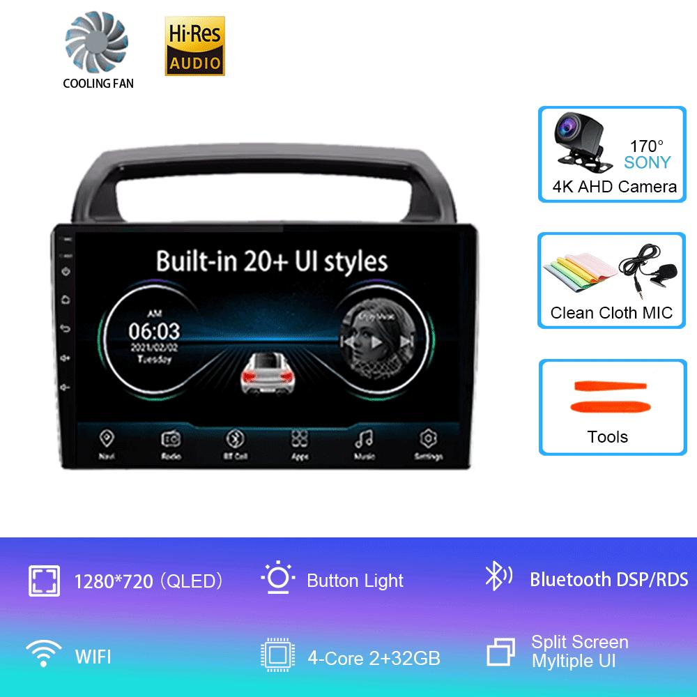 

For KIA Carnival Android 14 All-in-one VQ 2006 - 2014 Car Radio Autoradio Multimedia Player Navigation GPS CarPlay Stereo CHINA
