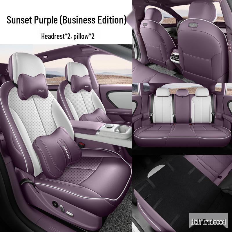 2026 Qiyuan A07 All-Season Full-Coverage Leather Car Seat Covers