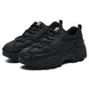 FILA Fashion Sneakers Synthetic Leather Comfortable Sports Shock Absorbing Durable Low Top Casual Shoes Women sneakers Black F12W144136FBK