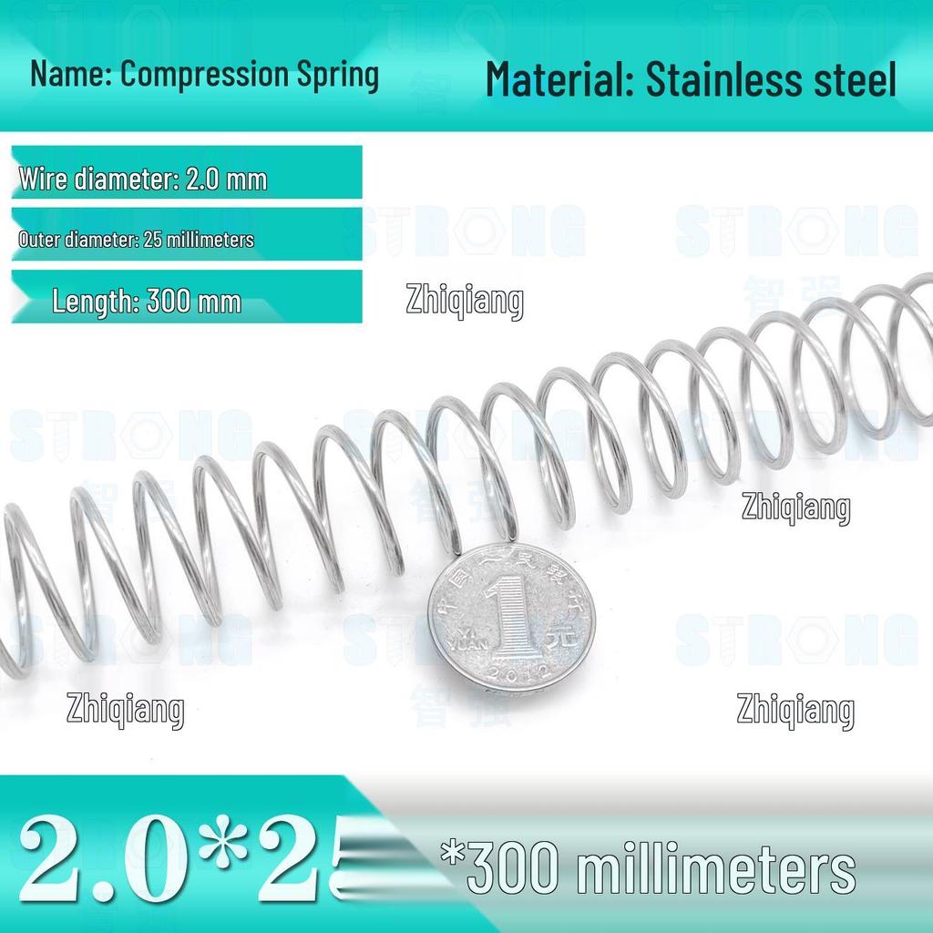304 Stainless Steel Compression Spring – 300mm Long, High Elasticity, Shock Absorption, Customizable