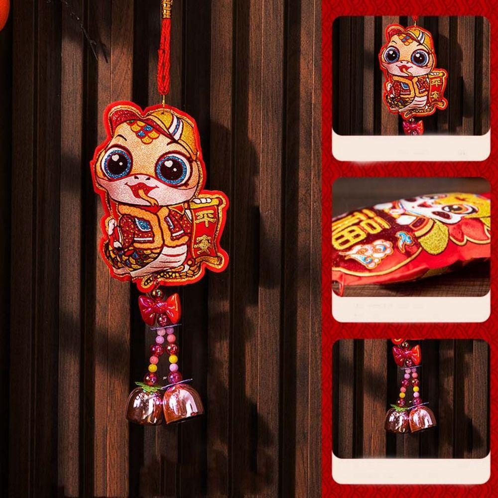 Chinese Style Snake Wind Chimes Traditional Spring Festival Decorations  Wedding