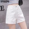 WTEMPO Denim Shorts Women's Summer High Waist Loose Shorts Slim Breathable Wide Leg Pants