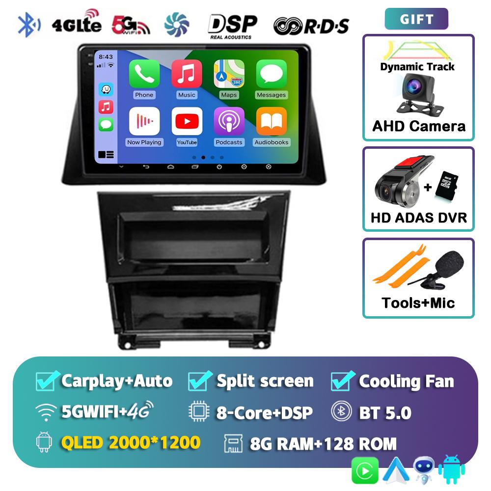 Android 14 Carplay Car Raido For Honda accord 8 2008 2009 2010-2013 Multimedia Player Navigation GPS Autoradio Audio Head Unit