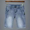 Men's Straight Casual Denim Shorts Simple Solid Color Slim Jeans Comfortable Breathable Short Pants Summer