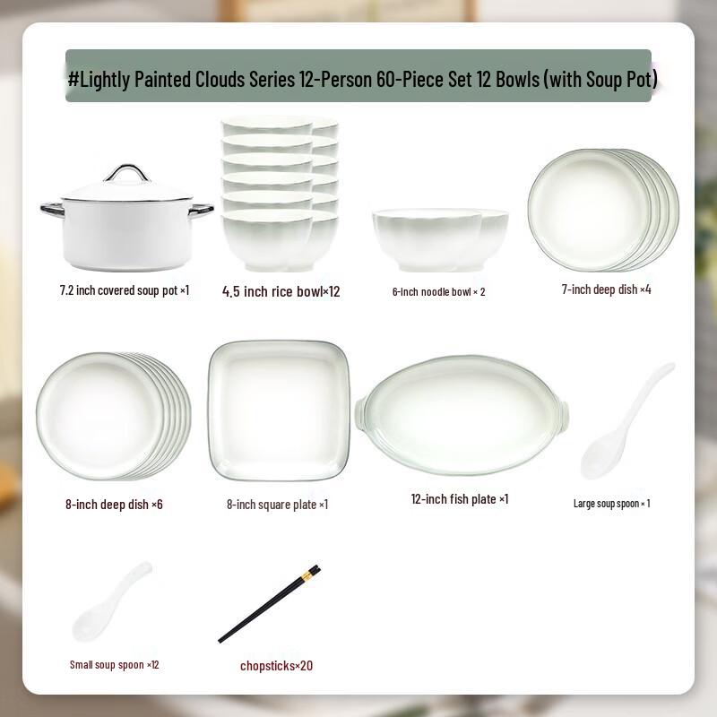 Cloud Haze Gradient Ceramic 60-Piece Dinnerware Set