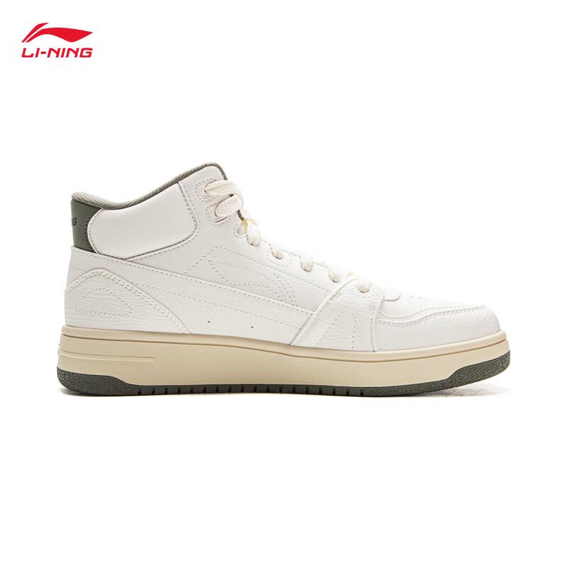 Li-Ning Men's Tianji HI Classic Casual Lightweight Athletic Shoes