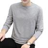 Men's Slim Fit Long Sleeve Fitness Top with Round Neck - Solid Color Pullover for Spring, Autumn, and Winter