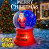 5.91FT Inflatable Santa Snow Globe Toy Xmas Yard Lawn Party Decoration Festive Gift LED Lit Christmas Supplies Home Ornament