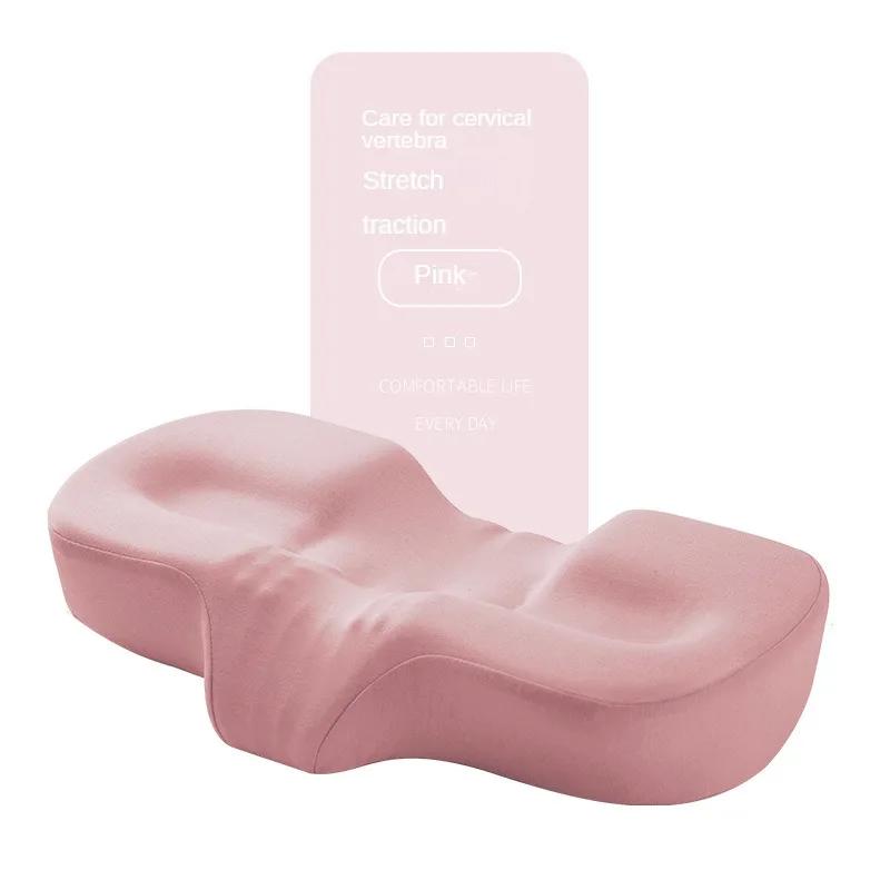 Подушка для сна Butterfly Memory Cotton для дома для взрослых для шеи медленный отскок удобная подушка для шеи розовый 9550₽