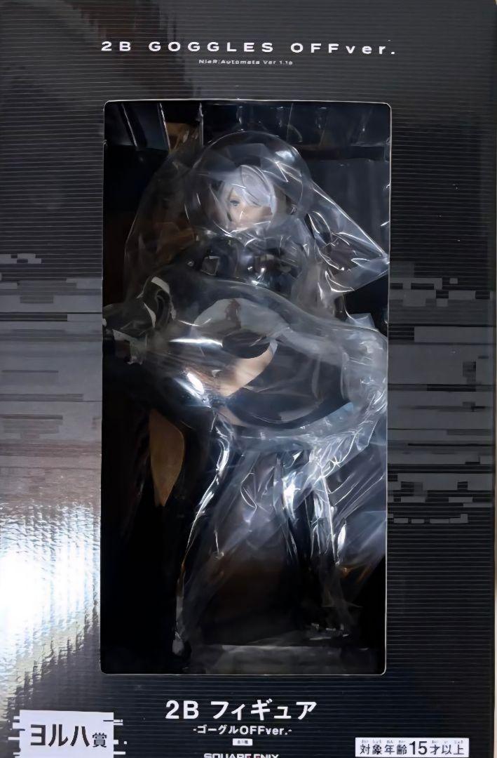 

[USED] NieR:Automata 2B Figure YoRHa