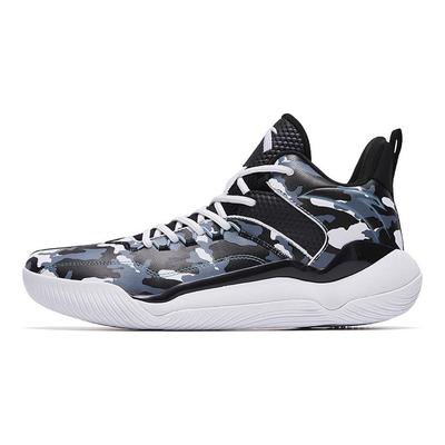 Laser 4 Chaussures de Basket Mi-Hautes Confortables Polyvalentes Absorbant les Chocs Durables Homme sneaker 112311607-2