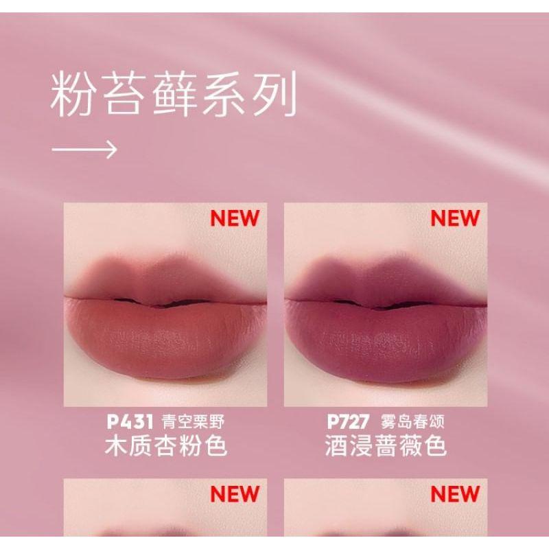 MARIE DALGAR - New Pink Stone Series Lip Glaze - 3 Colors