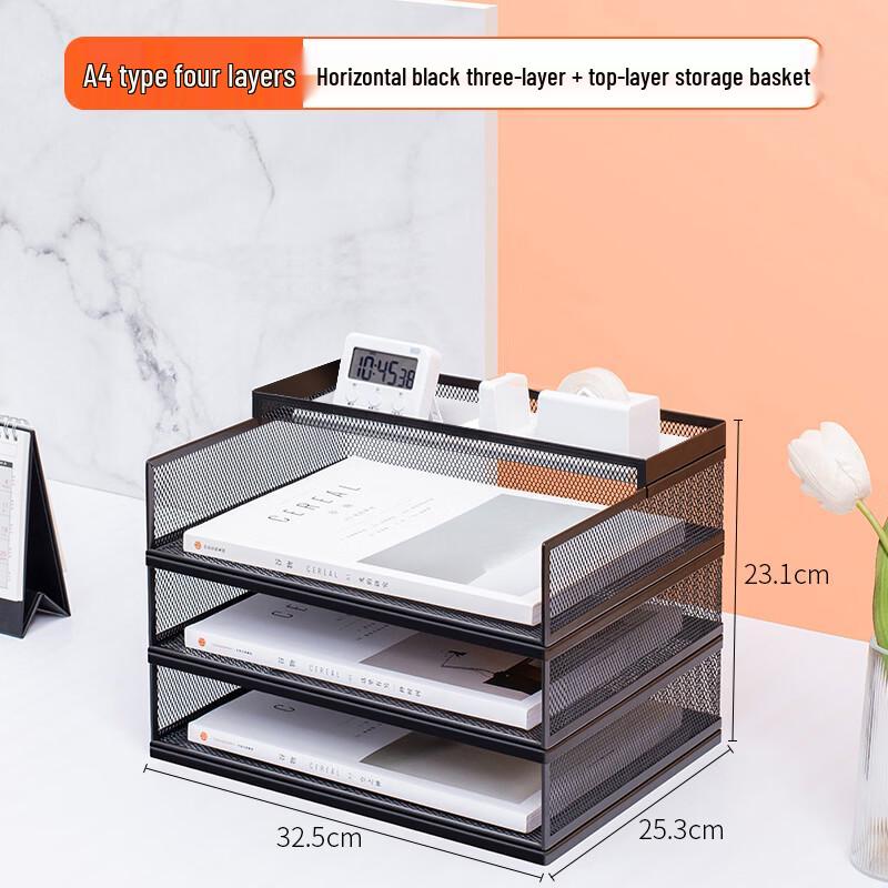 Handun A4 Metal Desktop File Organizer