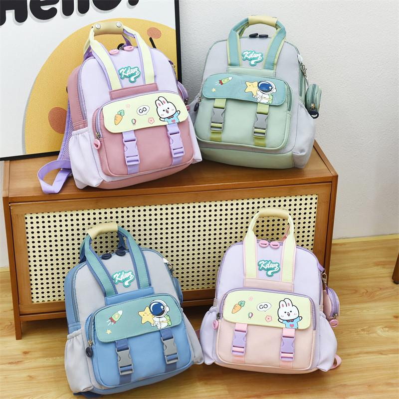 Rabbit Cartoon Cute Astronaut Printed Childrens Backpack With Wallet For School